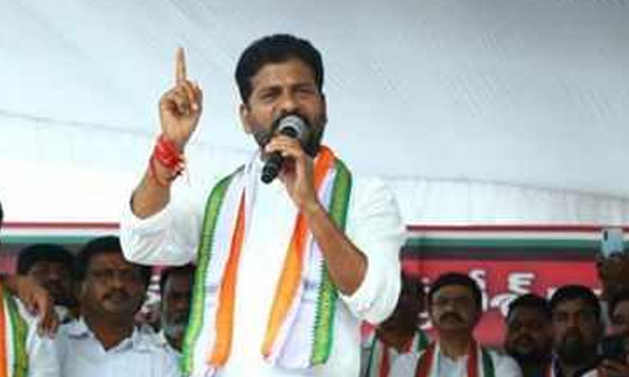 Telugu Dcc, Pcc, Revanth Reddy-Telugu Political News