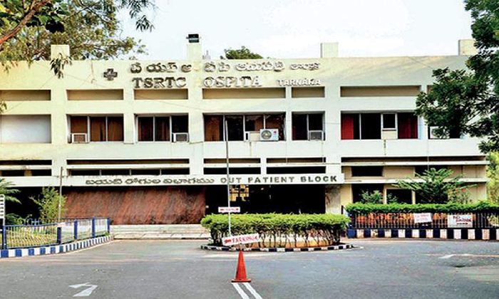  Tarnaka Hospital Will Be Turned Into A Super-speciality Hospital, Says Tsrtc Md-TeluguStop.com