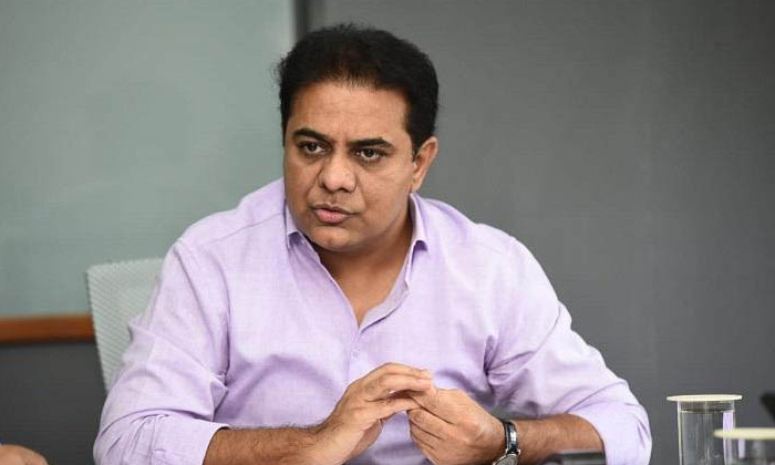 Telugu Ap Telangana, Kodali Nani, Ktr, Gold, Top-Latest News - Telugu