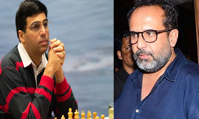  Viswanathan Anand Reveals Interesting Facts About His Biopic, Vishwanath Anadh,-TeluguStop.com