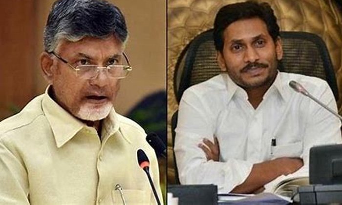 Telugu Ap, Chandra Babu, Cm Jagan, Jagan, Ycp Slogan Ycp, Ysrcp-Telugu Political