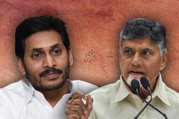  Ycp's Latest Sketch On Kuppam Municipality , Chandrababu, Ys Jagan, Ysrcp, Tdp-TeluguStop.com