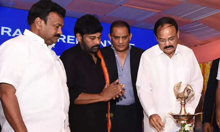 Telugu Chiranjeevi, Heroes, Talasani, Moha Babu, Sr Naresh, Tollywood, Venkaiah,