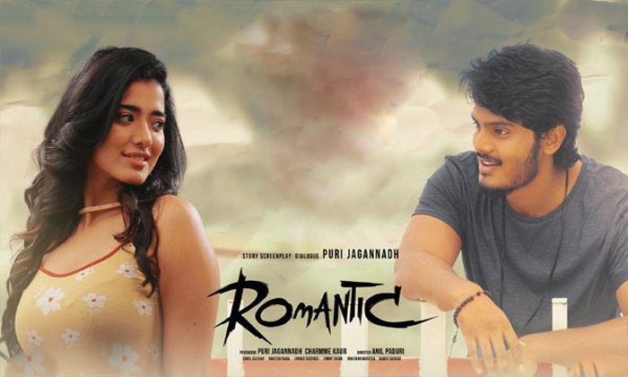 Telugu Aha Ott, Akash Puri, Puri Jagannath, Kethika Sharma, November, Romanctic,