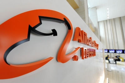  China Crackdown On Tencent And Alibaba Results In Fines For Tencent And Alibaba-TeluguStop.com