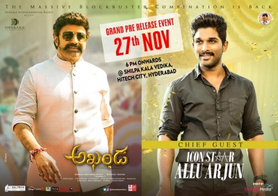  Nandamuri Balakrishna’s Movie ‘akhanda,’ Will Have Allu Arjun-TeluguStop.com