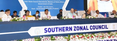  Amit Shah Chaired The Tirupati Southern Zonal Council Meeting-TeluguStop.com
