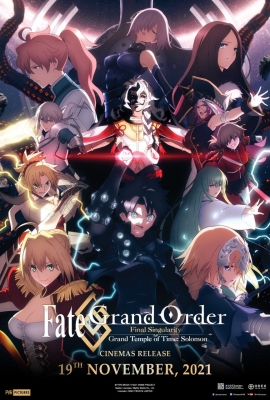  India To Release Anime Movie ‘fate/grand Order” On November 19-TeluguStop.com