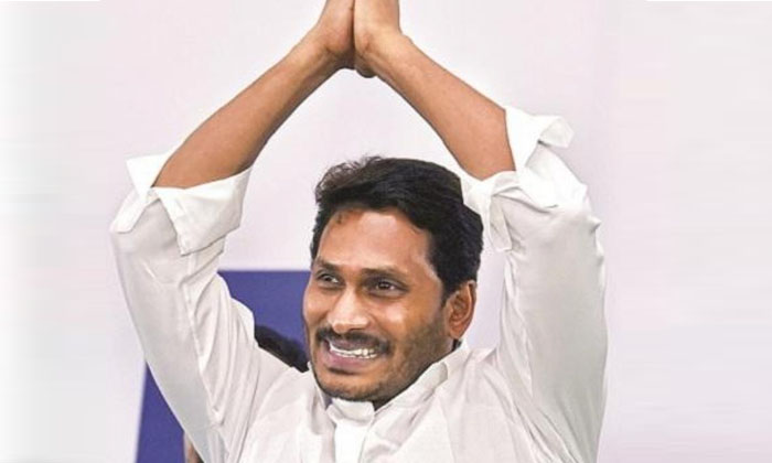  Cm Jagan To Ap People Ys Jagan, Andhra Pradesh, Cm Jagan, Ysrcp , Ap Potics , Ne-TeluguStop.com