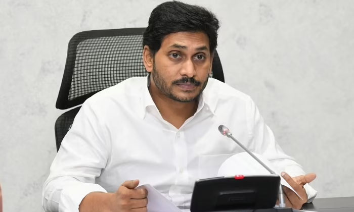  Then To Chandrababu And Now To Jagan  That Name Is Not Correct, Jagan, Chandraba-TeluguStop.com