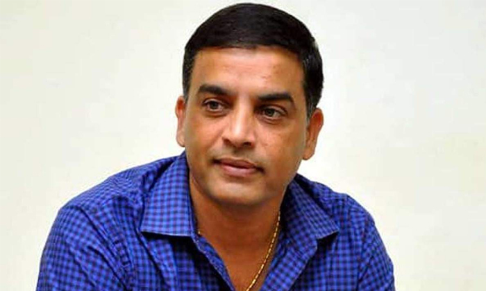  Ban On Director Dil Raju Do You Know Why Details,  Dil Raj, Tollywood, Director,-TeluguStop.com