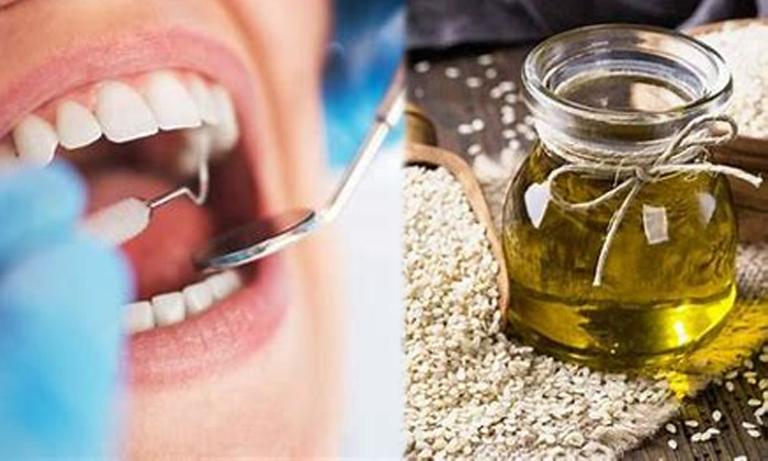  Best Tips, Oral Health, Healthy Teeth, Teeth, Health Tips, Good Health, Health,-TeluguStop.com