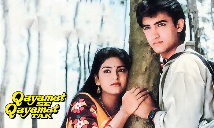 Telugu Aamir Khan, Actressjuhi, Bollywood, Child, Imran Khan, Imrankhan, Juhi Ch