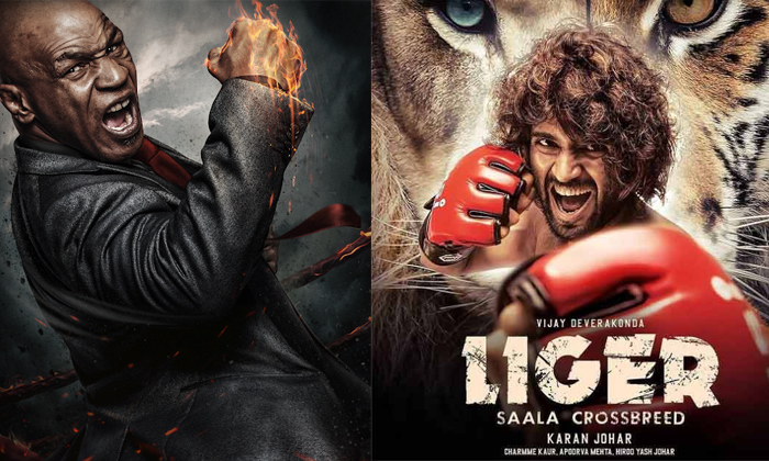  Boxer Mike Tyson New Look Revealed From Vijay Devarakonda Liger Movie On The Occ-TeluguStop.com