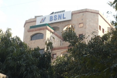  The Centre Launches Asset Monetization Of Bsnl And Mtnl-TeluguStop.com