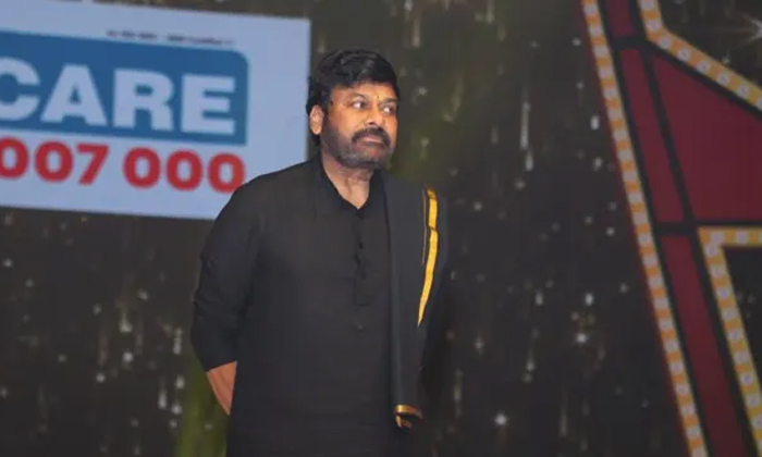 Telugu Chiranjeevi, Ticket Rates, Nandi Awards, India Awards, Telugu, Tollywood-