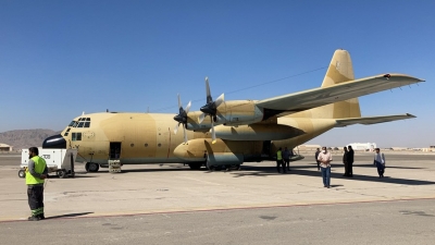  The First Batch Of Russia’s Humanitarian Assistance Arrives In Afghanistan-TeluguStop.com