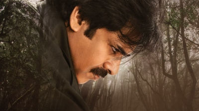  Fourth Single From Pawankalyan’s “bheemla Nyak” Out Dec 1-TeluguStop.com