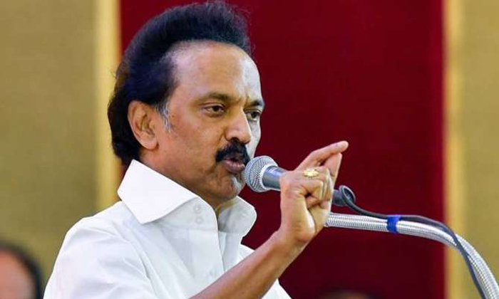 Telugu Rates, Cm Stalins, Fuel Rates, Gobackstalin, Kovai, Tamilnadu, Welcomesst