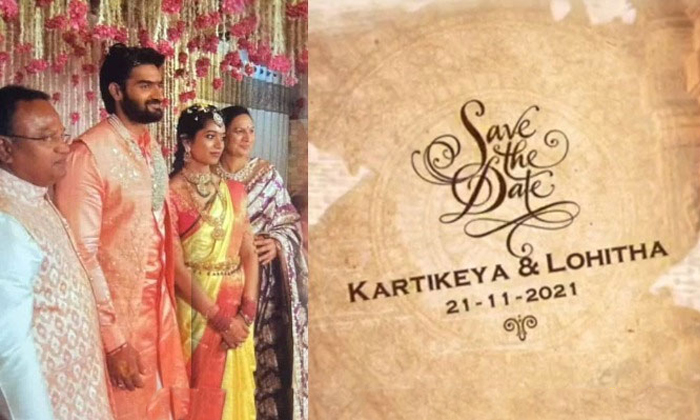 Hero Karthikeya Marriage Invitation Goes Viral On Social Media Details,  Rx100,-TeluguStop.com