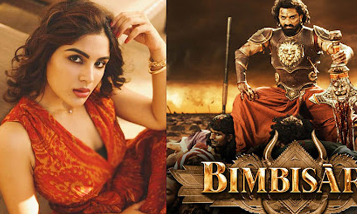 Telugu Bimbisara, Kalyan Ram, Move, Samyuktha Menon, Tollywood, Varina Hissain-Movie