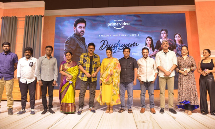  Hero Venkatesh In Drushyam 2 Movie Trailer Launch Event, Hero Venkatesh ,drushya-TeluguStop.com