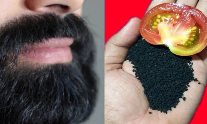 Telugu Beard, Beard Styles, Care Tips, Latest, Thicker Beard-Telugu Health - త