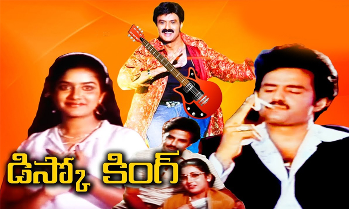 Telugu Balakrishna, Balakrishna Leg, Tatineni Prasad, Minor Fracture, Palnati Pu