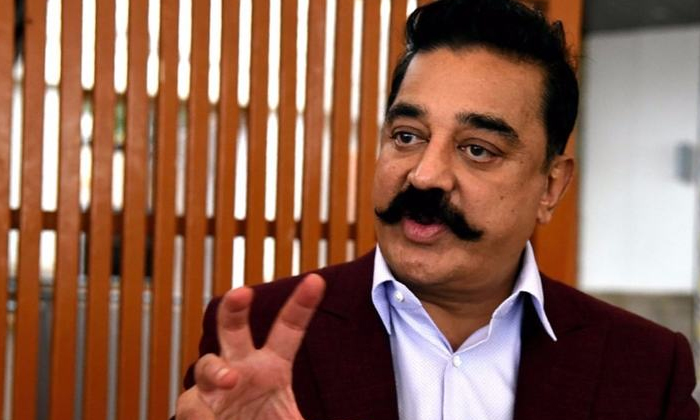  Interesting Facts About Star Actor Kamal Hassan , 2014 Year , Interesting Facts,-TeluguStop.com