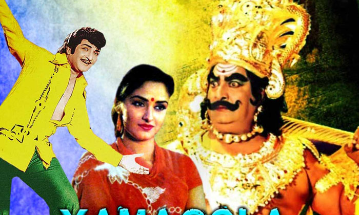 Telugu Chiranjeevi, Tollywood, Yama Gola, Yama Role, Yamaleea, Yamudiki Mogdu-La