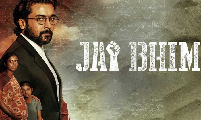 Telugu Jai Bhim, Lijomol Jose, Character-Movie