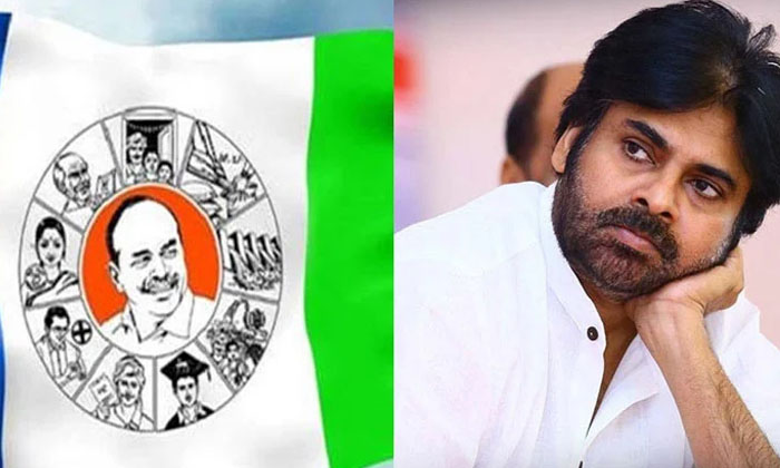  Janasena At The Idea Of-​ Organizing A Long March In Visakhapatnam Bjp, Tdp, Y-TeluguStop.com