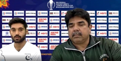  Junior Hockey World Cup: Pakistani Struggle For The Top In Bhubaneswar-TeluguStop.com