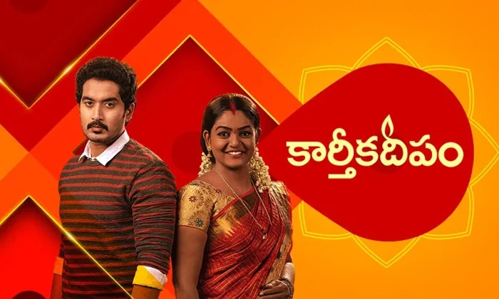 Telugu Bigg Boss Show, Babu, Downfall, Kartheekadeepam, Karthika Deepam, Monitha
