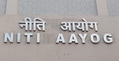  Kishanganj Is Poorest District In Bihar: Niti Aayog Report-TeluguStop.com