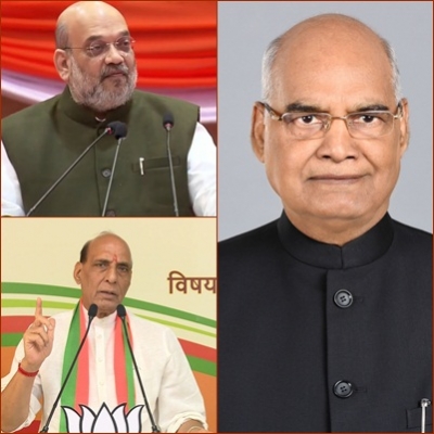  Rajnath, Shah, And Kovind Remember The Bravehearts Who Fought For 26/11 Terror A-TeluguStop.com