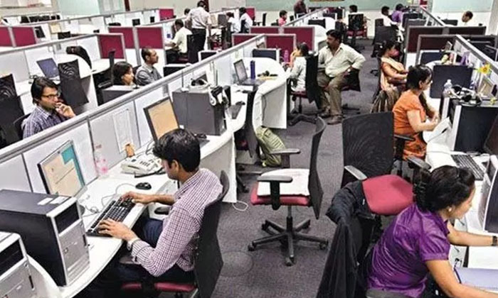  Cut Those Facilities For Central Employees Anymore Central Employees, Latest Ne-TeluguStop.com