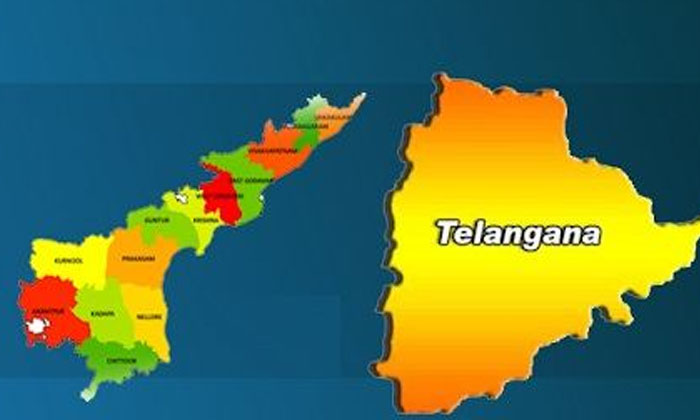 Telugu India, Latest, Latest Ups, Poor-Latest News - Telugu