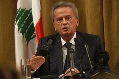  Lebanon’s Chief Central Banker Denies Misuse Of Public Funds-TeluguStop.com