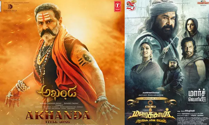  List Of Upcoming Movies Release In Ott And Theaters December First Week Details,-TeluguStop.com