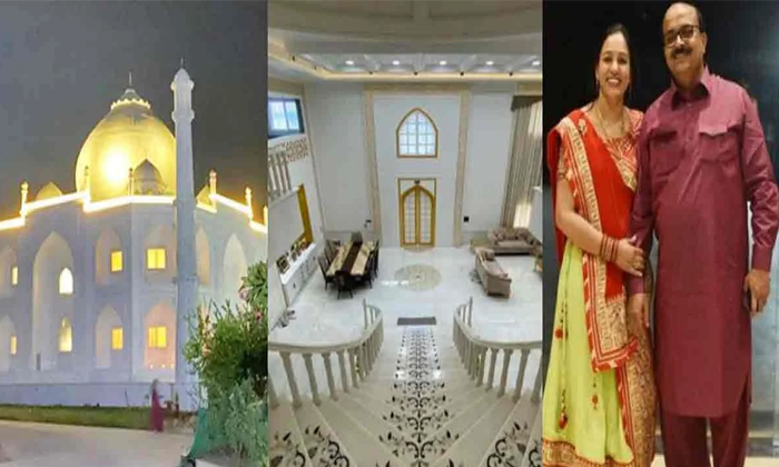  Madhya Pradesh Man Gave Taj Mahal Look A Like Home Gift To Wife Details,  Love,-TeluguStop.com