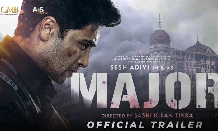  Adivi Sesh Major Release Date Announced , Adivisesh, Latest Movie News, Mahesh B-TeluguStop.com