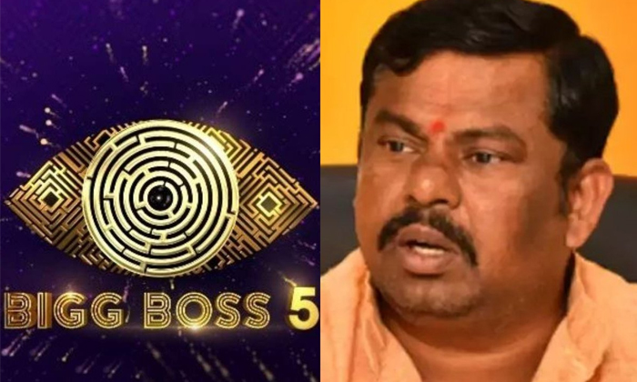  Mla Rajasingh Fires On Bigg Boss Show And Anchor Ravi Elimination Details,  Bigg-TeluguStop.com