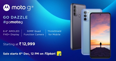  India Launches Moto G31 Smartphone For Rs 12,999-TeluguStop.com