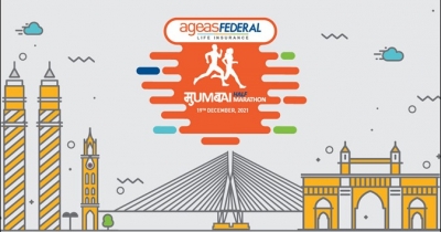 Mumbai Half Marathon To Be Held Dec 19-TeluguStop.com