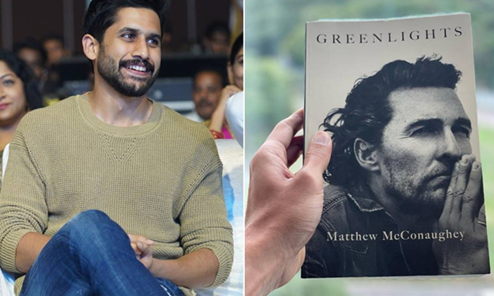  Naga Chaitanya Quotes About Green Lights Life Goes Viral Dietails, Naga Chaitan-TeluguStop.com