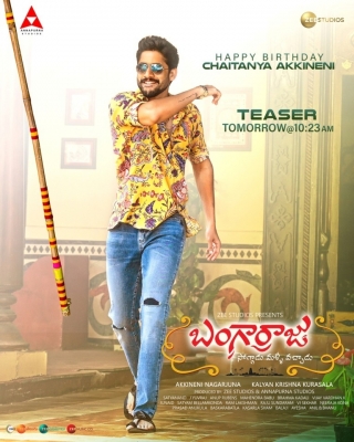  Naga Chaitanya’s Perky First Look From ‘bangarraju’ Unveiled-TeluguStop.com