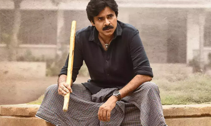 Telugu Bheemla Nayak, Naga Vamshi, Pawan Kalyan-Movie