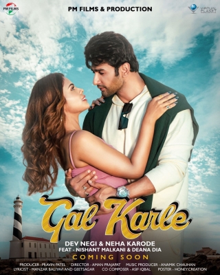  Deana Dia, Nishant Malayani And Deana Malkhani Are The Stars Of “gal Karle-TeluguStop.com