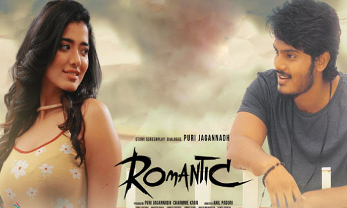  Aha To Premiere Akash Puri, Ketika Sharma’s Action-romance, Romantic, On N-TeluguStop.com